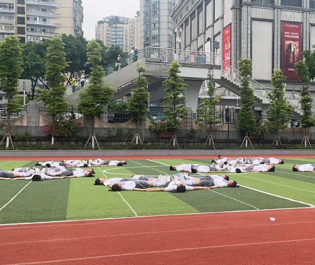 ��ѧ������